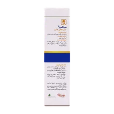 خمیر دهانی میرتکس باریج اسانس | Barij Essence Myrtex Oral Paste