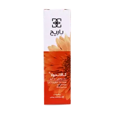 کرم کالاندولا باریج اسانس | Calendula Topical Cream - Barij Essence