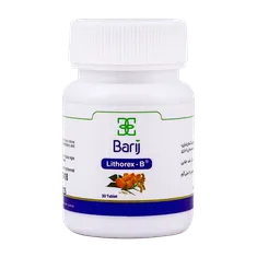 قرص لیتورکس بی 400 باریج اسانس | Lithorex-B Tablet - Barij Essence