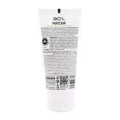کرم مرطوب کننده پوست خیلی خشک ماچا بیول 60 میلی لیتری | Matcha Nourishing Booster Cream - Biol