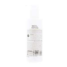 کرم مرطوب کننده ماچا و روغن ماکادمیا بیول 250 میلی لیتر | Biol Matcha Nourishing Booster Cream
