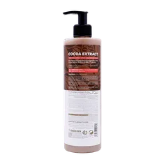 ماسک مو کاکائو بیول موهای رنگ شده و آسیب دیده | Colored and Damaged Hair Mask with Cocoa Extract - Bio'l