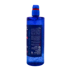 ژل موی سر اکسترا بیول 700 میلی لیتری | Extra Strong Styling Gel 700 ml - Bio'l