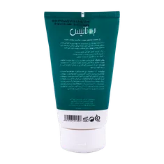 ژل شستشوی صورت بوتا اویلی بوتانیس پوست چرب | Bota Oily Purifying Cleansing Gel for Oily Skin - Botanis
