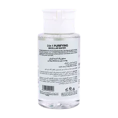 میسلار واتر بیزانس پوست چرب و مختلط | 3 in 1 Purifying Micellar Water for Combination & Oily Skin - Byzance