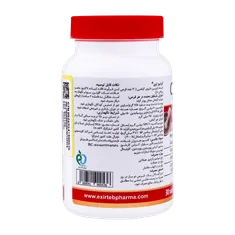 قرص کرامپز اوی کاروسوس نچرال هلث | Caruso's Natural Health Cramps Away 30 Tablets