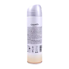 اسپری بدن زنانه آئورا کاسپین | Caspian Aura Deodorant Body Spray 