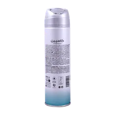 اسپری بدن زنانه سامر بریز کاسپین | Caspian Summer Breeze Deodorant Body Spray