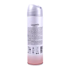 اسپری بدن زنانه پینک بلاش کاسپین | Caspian Pink Blush Deodorant Body Spray 