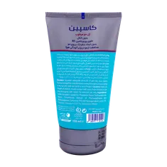 ژل مو مرطوب وت لوک کاسپین 150 میلی لیتری | Caspian Hair Styling Gel Classic Wet Look 150 ml