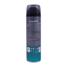 فوم اصلاح کامفورت کاسپین 200 میلی لیتری | Caspian Comfort Shaving Foam 200 ml