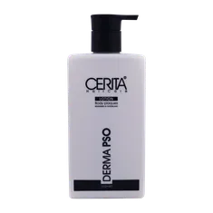 لوسیون بدن پسوریازیس سریتا | Psoriasis Body Lotion - Cerita