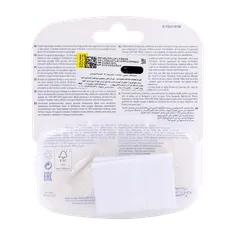پستانک مینی سافت چیکو شبرنگ 2 تا 6 ماهگی 2 عددی | Chicco Physio Forma Mini Soft Bright all night 6-2 