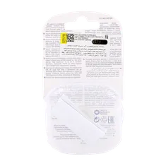 پستانک فیزیو کامفورت چیکو شبرنگ آبی 16 تا 36 ماهگی | Chicco Physio Comfort Luminescent Pacifier For 16 To 36 Months