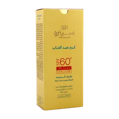 ضد آفتاب بی رنگ SPF60 سینره | Sunscreen Cream SPF 60 Broad Spectrum Very Light Formula with Hyaluronic Acid for All Skin Types - Cinere