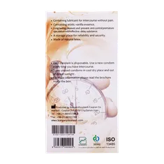 کاندوم تاخیری وانیل کلایمکس 12 عددی | Climax Amazing Condom 12 Pcs