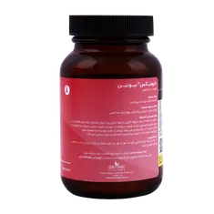 قرص بیوتین دایونیکس فارما | Biotin Tablet - Dayonix Pharma