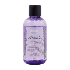 میسلار واتر دیپ سنس لوندر | Lavender Micellar Water - Deep Sense