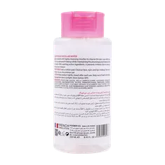 محلول پاک کننده آرایش پوست حساس سنسی تیپیک درماتیپیک | Dermatypique Sensitypique Micellar Water for Sensitive Skin