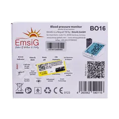فشارسنج بازویی دیجیتال امسیگ مدل BO16 | Digital Arm Sphygmomanometer Bo16 - EMSIG