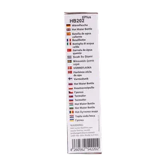 کیسه آب گرم امسیگ مدل HB202 Plus خال خالی | Hot Water Bottle HB202 Plus Spotted - Emsig