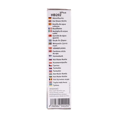 کیسه آب گرم امسیگ مدل HB202 Plus کریسمسی | Hot Water Bottle HB202 Plus - Emsig