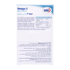 کپسول امگا 3 پلاس کروم یوروویتال | Eurho Vital Omega 3 Plus Chrom 30 Caps
