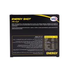 ویال انرژی شات یوروویتال | Eurho Vital Energy Shot 6 Drinking Vials