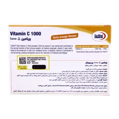 ساشه ویتامین سی 1000 یوروویتال | Vitamin C 1000 mg Sachet - Eurho Vital