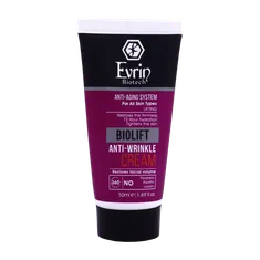 کرم ضد چروک بایولیفت اورین | Evrin Biolift Anti-Wrinkle Cream  50ml