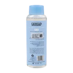 میسلار واتر پوست خشک هیدرازوم فیس دوکس | Hydrasome Micellar Cleansing Water for Dry Dehydrated Skin - Face Doux