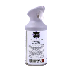 اسپری خوشبو کننده هوا فلورت سری فرش دریم لوندر | Floret Dream Lavender Air Freshener Fresh Series
