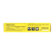 قرص ال آرژنین 1000 میلی گرمی ژن استار 120 عددی | Genestar L-Arginine 1000 mg 120 Tablet