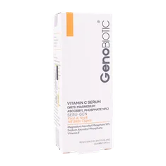 سرم ویتامین سی ژنوبایوتیک آسکوربیل فسفات | Seru Gen Vitamin C Serum - Genobiotic