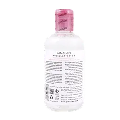 میسلار واتر ژیناژن پوست خشک و نرمال | Ginagen Micellar Water For Dry To Normal Skin 
