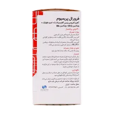 قرص فرورال پریمیوم گلدن لایف | Golden Life Feroral Premium