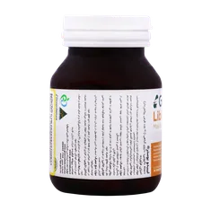 قرص لیبیدو بوستر گرین نیچر | Libido Booster Tablet - Green Nature