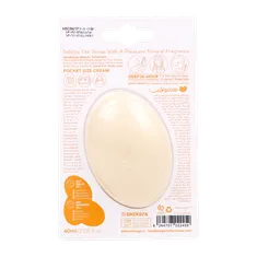 کرم مرطوب کننده پوست خیلی خشک هندولوژی | Shea Butter And Macadamia Beauty Cream - Handology