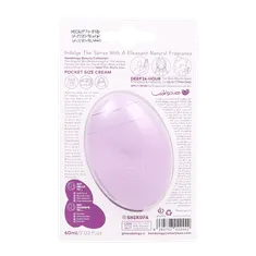 کرم مرطوب کننده پوست خشک هندولوژی | Berries Hand & Face Cream - Handology