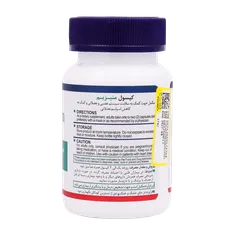 کپسول منیزیم هلث برست | Magnesium Capsule - Health Burst