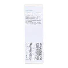 کرم مرطوب کننده پوست چرب اچ ال | HL Moisturizing Cream for Oily Skin