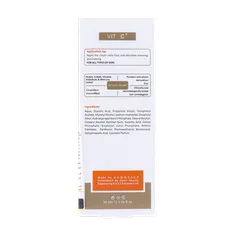 کرم روشن کننده ویتامین سی اچ ال | HL Vitamin C Cream for Face and Neck