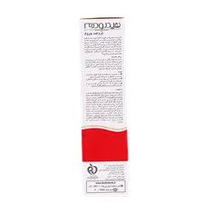 کرم ضد چروک هیدرودرم 50 میلی لیتری | Hydroderm Anti Wrinkle Cream 50ml