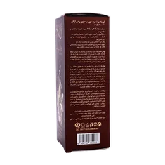 سرم موی سر آرگان آی پلاس | Iplus Argan Oil Hair Serum