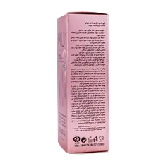 ژل بهداشتی شستشوی بانوان آی پلاس | Iplus Intimate Cleansing Gel For Women 150ml