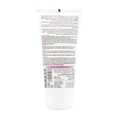 ماسک موی رنگ شده ایروکس | Irox Color Protection Hair Mask 200