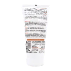 ماسک موی وز و آسیب دیده ایروکس | Irox Deep Moisturizer Hair Mask For Frizzy And Damaged Hair