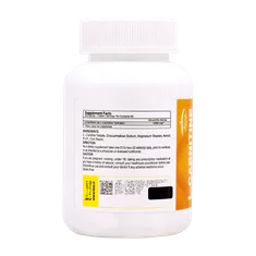 قرص ال کارنیتین 1000 کارن | Karen L Carnitine 1000