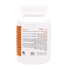 کپسول امگا 3 1000 کارن 60 عددی | Karen Omega 3 1000 mg 60 Softgels