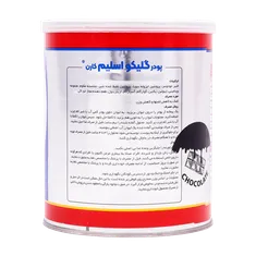 پودر گلیکو اسلیم کارن | Glyco Slim Powder - Karen